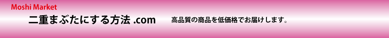 ��d�܂Ԃ��ɂ�����@.com